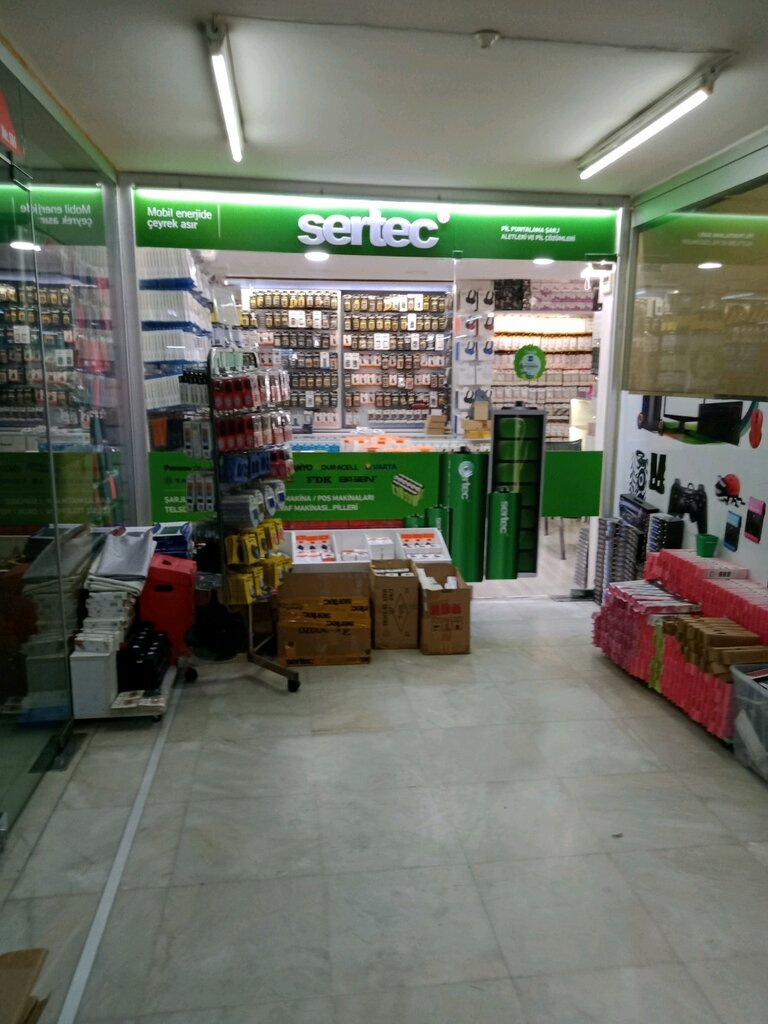 Mobile phone store Serhat Elektronik, Fatih, photo