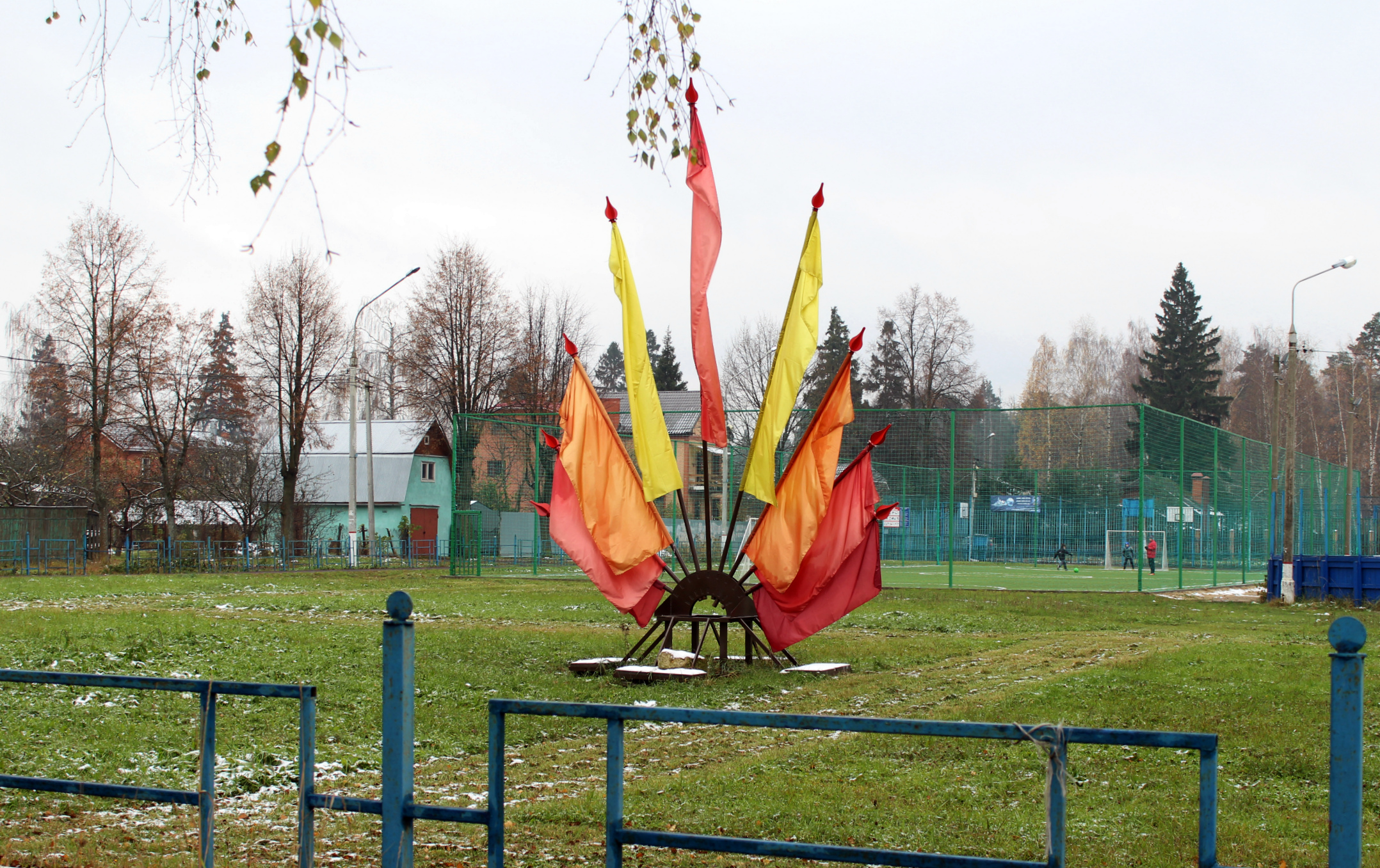 ФК "Спартак" Щелково празднует своей 30-летний юбилей! - УСК "Подмосковье"