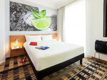 Ibis Styles Napoli Garibaldi (Naples, Via Ricciardi G., 33), hotel
