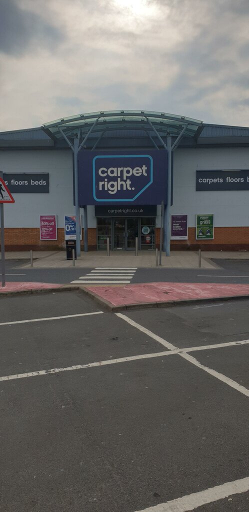 Carpet shop Carpetright, Irvine, photo