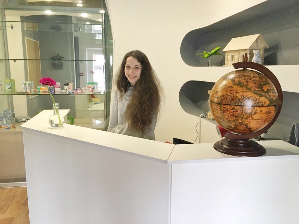 Фото География