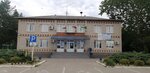 Administratsiya Lvovskogo Selskogo Poseleniya, Mu (selo Lvovskoye, Sovetskaya ulitsa, 64) ، إدارة حكومية