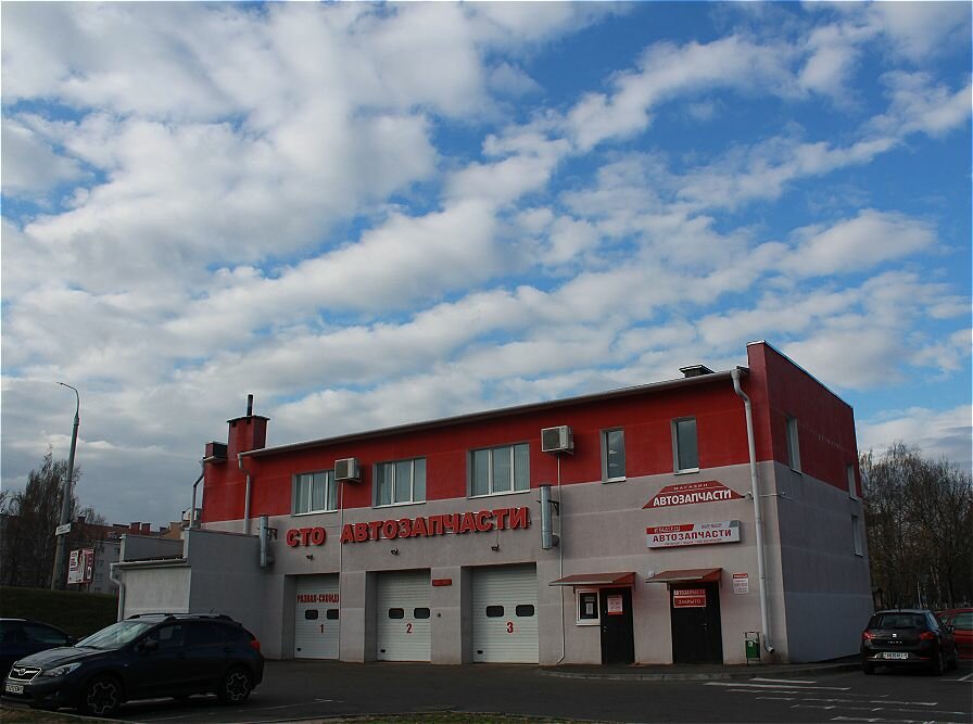 Auto parts and auto goods store Шате-М, Molodcheno, photo