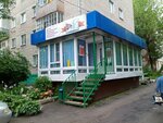 5 Плюс (Suvorova Street, 157) ، مدرسة خاصة
