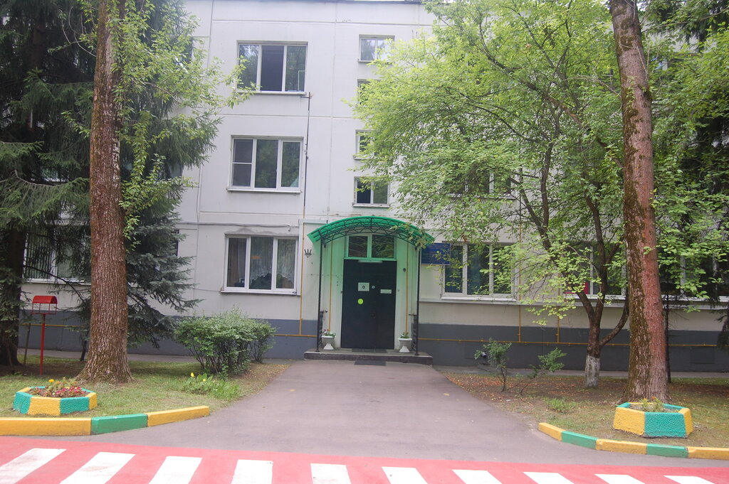 Санаторий Детский нефрологический санаторий № 9, Москва, фото