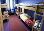 Livadiya (Zanevskiy Avenue, 61к2), hostel