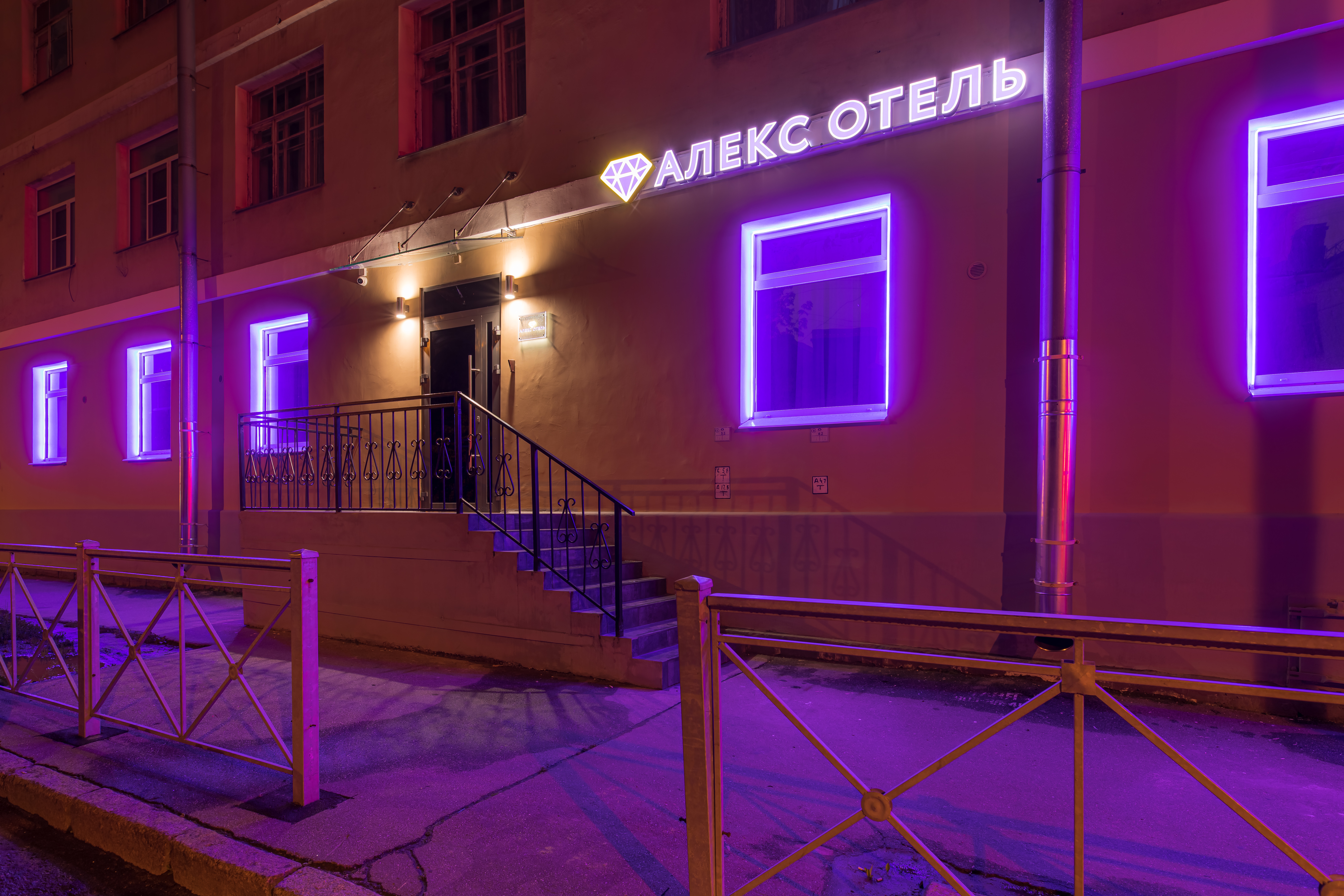 Фото Алекс Отель