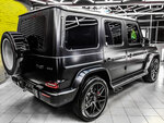 Studiya okleyki My-styling (Osennyaya Street, 23), auto detailing