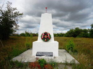 Воинский обелиск (Челябинская область, Троицкий район, село Песчаное), памятник, мемориал в Челябинской области