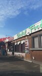 Шаурма (Yuzhnoye Highway, 1А/5), cafe