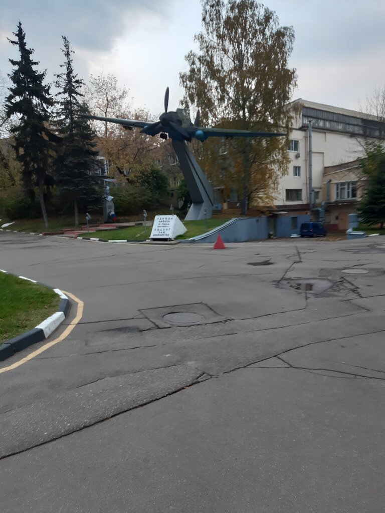 Monument to technology Самолёт, Moscow, photo