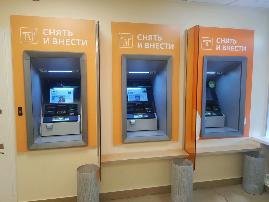 ATM Sberbank, Izhevsk, photo