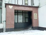 Следственное управление Следственного комитета РФ по Владимирской области (Октябрьский просп., 22, Владимир), следственный комитет во Владимире