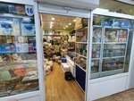 Stroymaterialy (ulitsa Muravyova, 17), home goods store