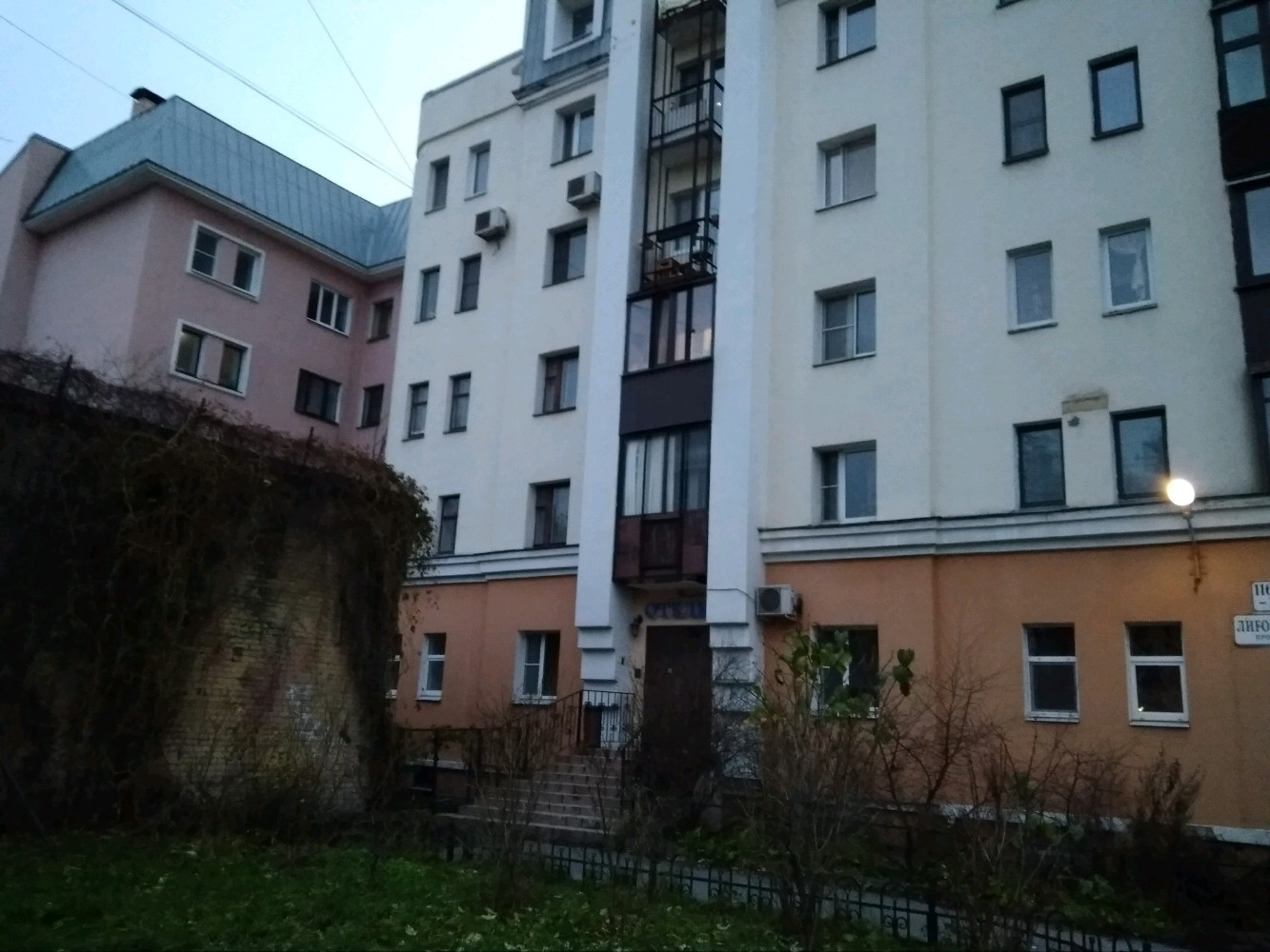 Фото Аполлон