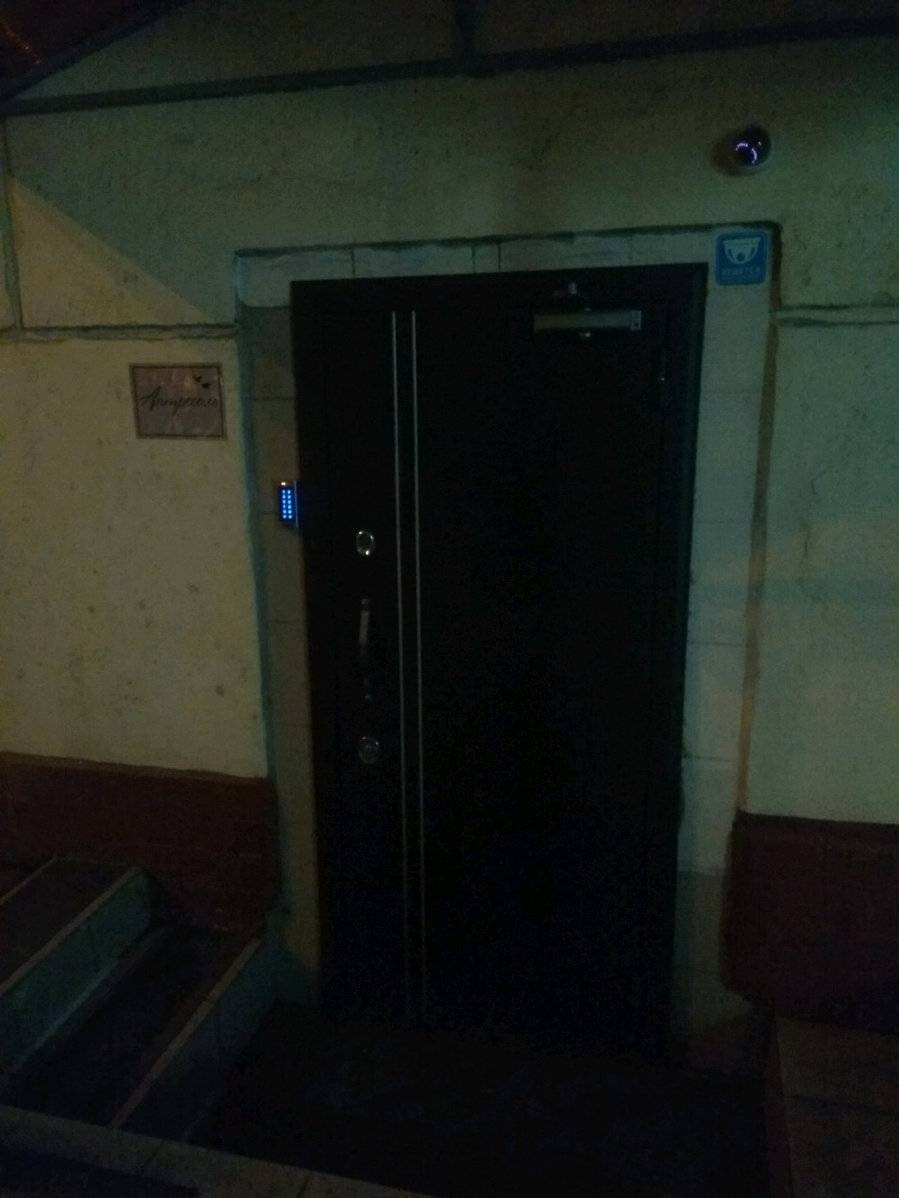 Фото Антресоль