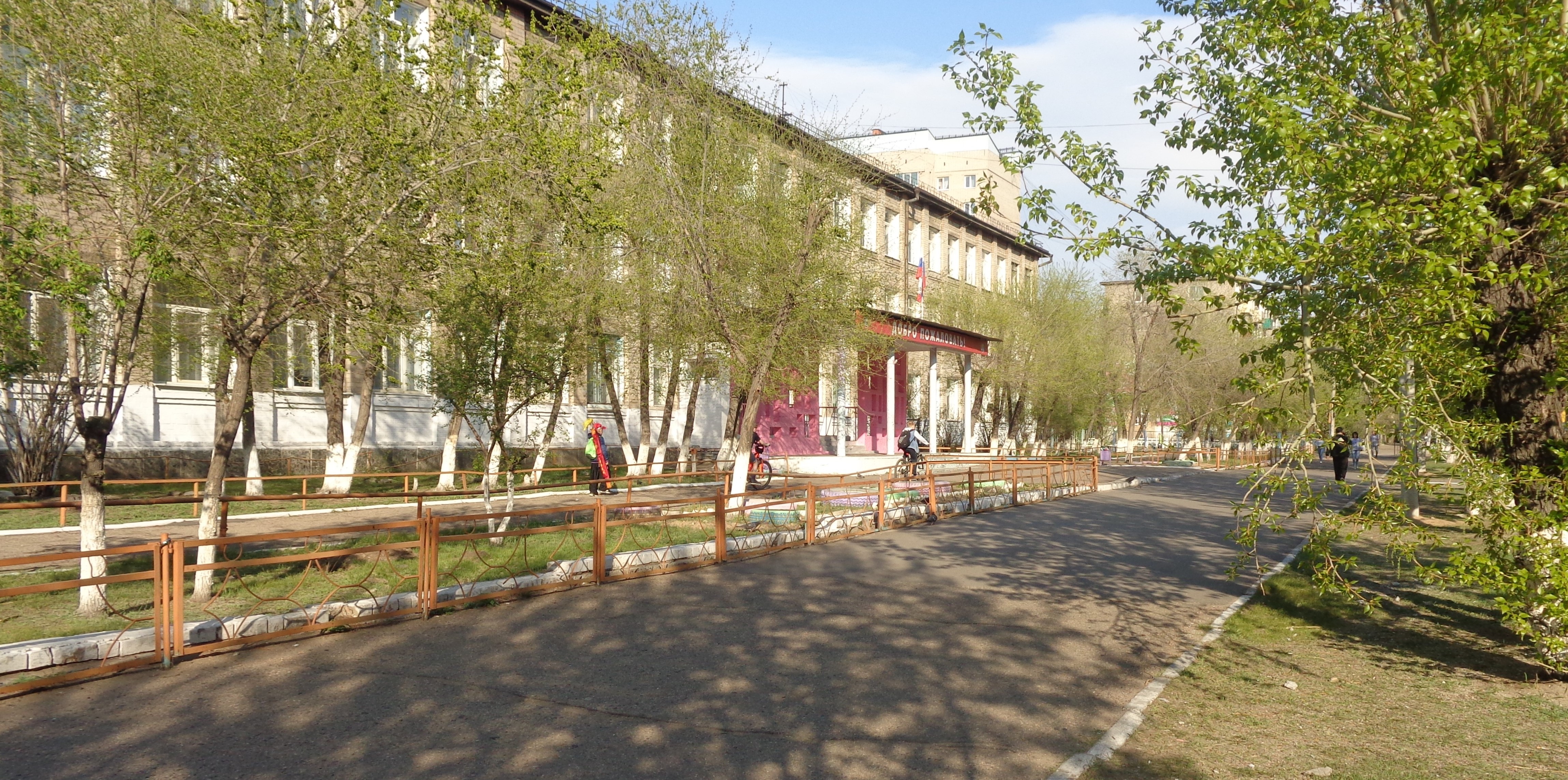 Школа 11 чита карта