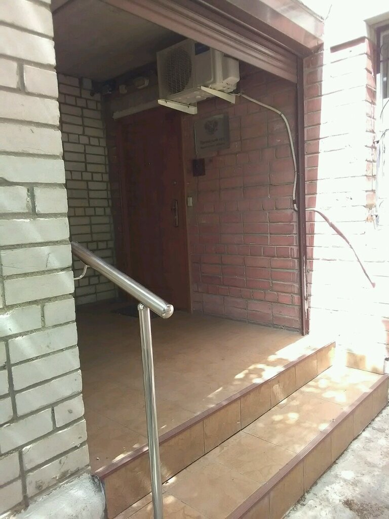 Court Третейский суд, Voronezh, photo