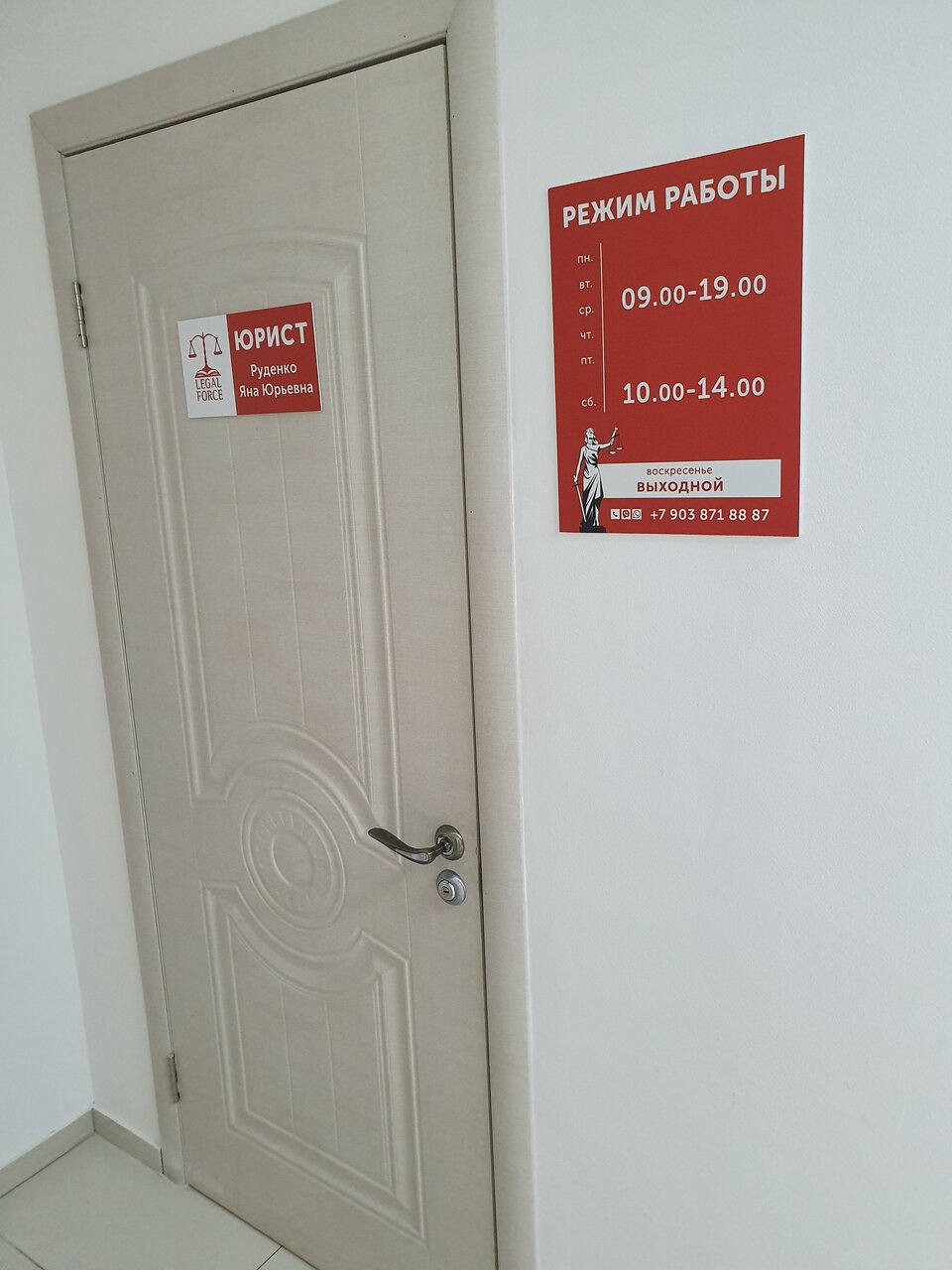 Курск можаевская 15 карта