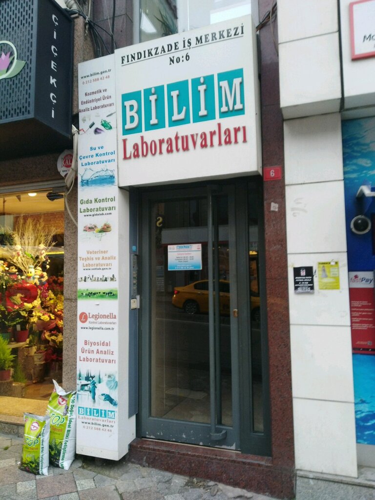 Medical laboratory Science Laboratories, Istanbul, photo