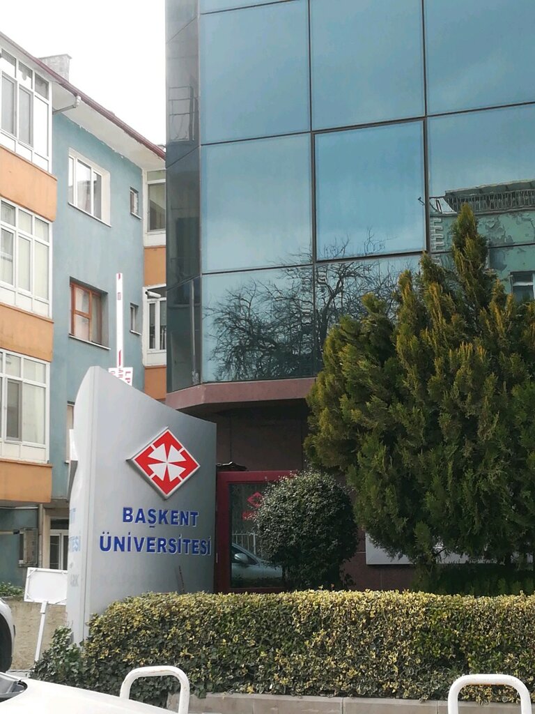 Поликлиника для взрослых Baskent University Chemotherapy, Анкара, фото