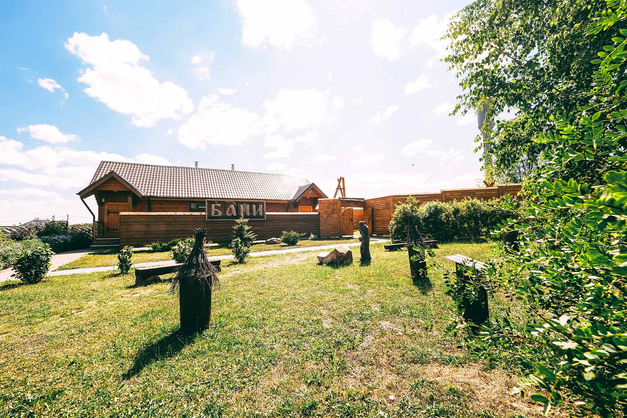 Фото Дивеевская слобода