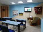 AMAKids (Oktyabrya Avenue, 42), children's developmental center