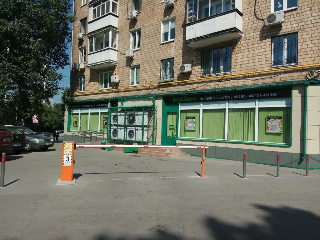 Ул Стромынка Магазин Купальников