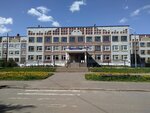 Shkola № 50 (istoricheskiy rayon Solombala, Krasnoflotskaya ulitsa, 3) ، مدرسة