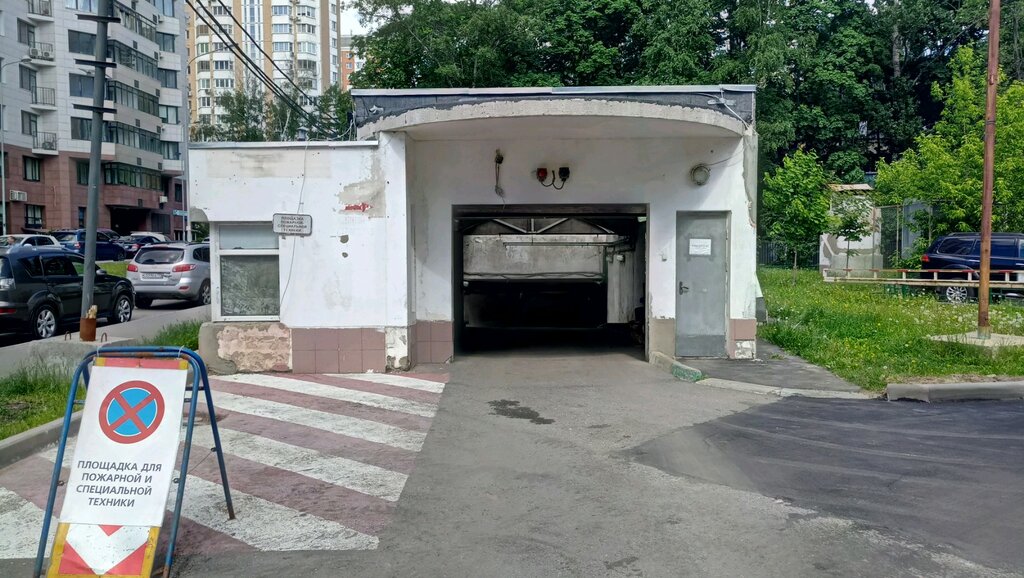 Спилберг авто беломорская 40