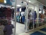 Константин (Moskovskiy prospekt, 4), clothing store
