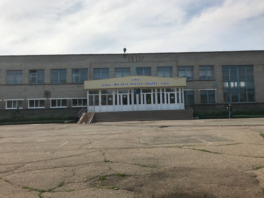Общеобразовательная школа Школа-лицей № 6, Кокшетау, фото