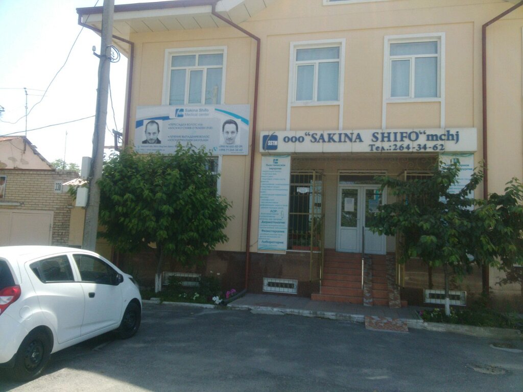 Tıp merkezleri ve klinikler Sakina shifo, Taşkent, foto
