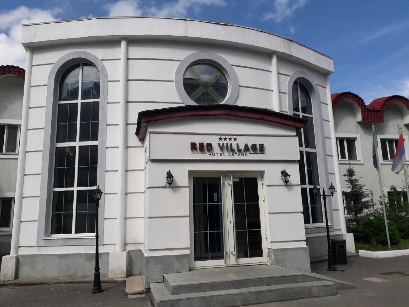 Фото Рэд Виллэдж