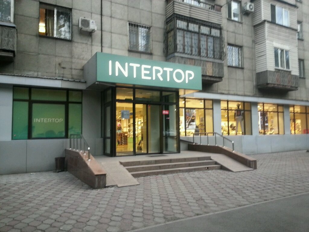 Intertop Интернет Магазин Алматы