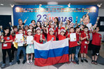 Ucmas Russia (Molodyozhnaya Street, 54), children's developmental center