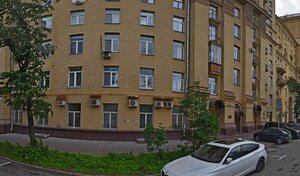 Адрес Мастерская по ремонту часов