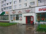 Ближние Горки (Zelenograd, к1106Е), grocery