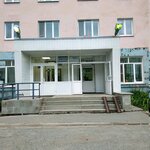 Obshchezhitiye Gazprom transgaz Yekaterinburg (Beloyarskaya Street, 36), residencia estudiantil