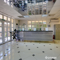 Фото Фотини