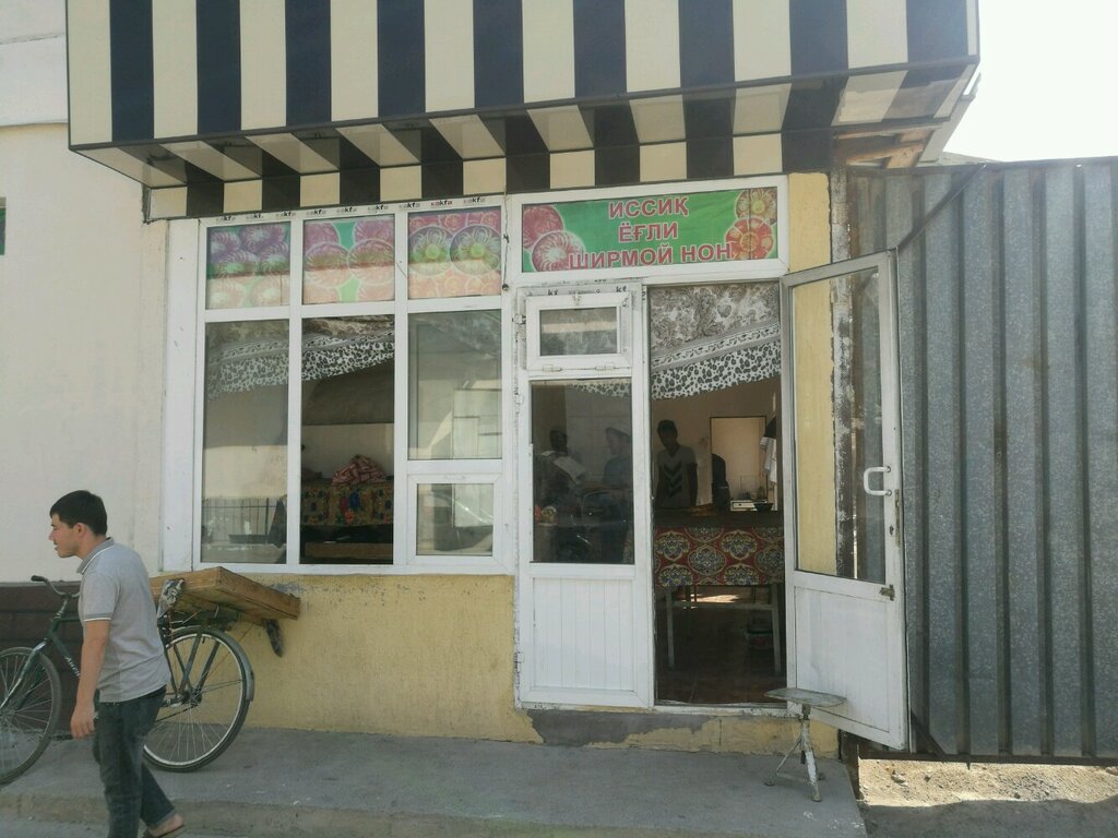 Bakery Bakery, Jizzakh Province, photo