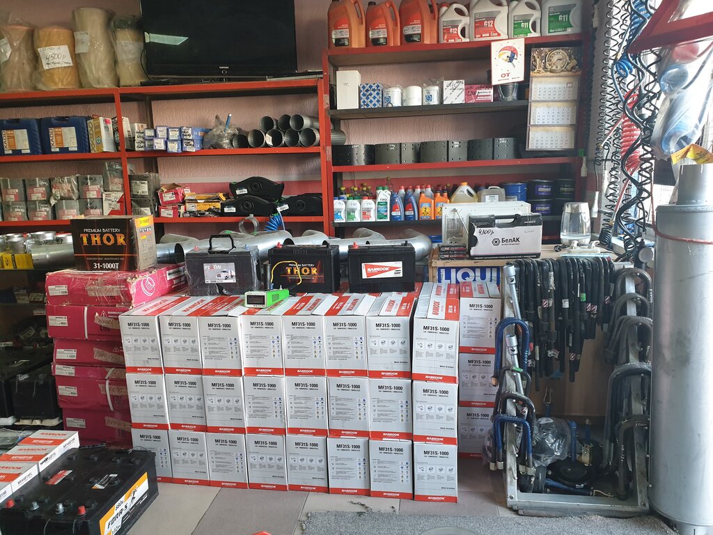 Магазин Тепловой Новороссийск Золотая Рыбка Каталог Товаров