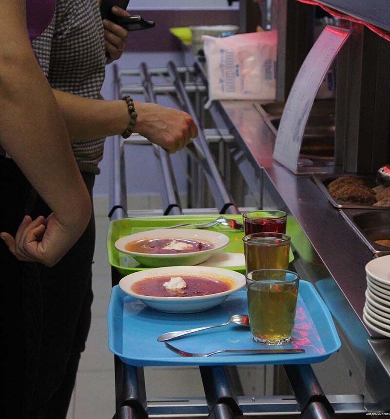 Фото Академическая