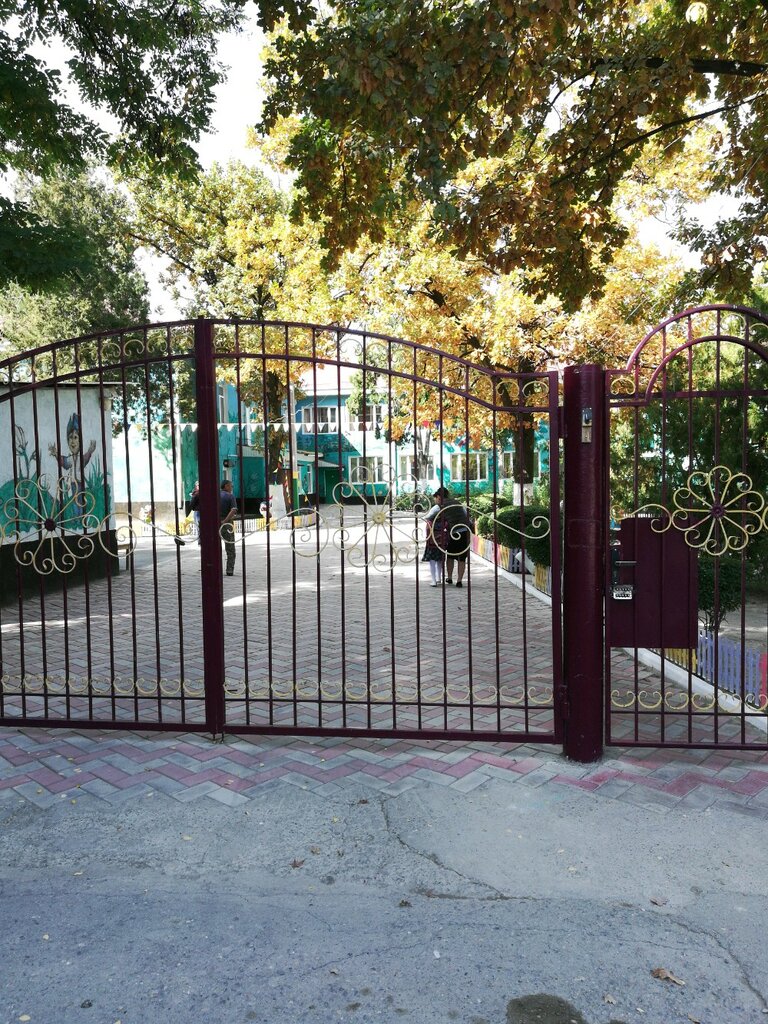 Kindergarten, nursery Kindergarten № 10 Nauryz, Taraz, photo