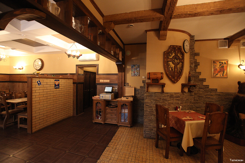 Фото Талисман