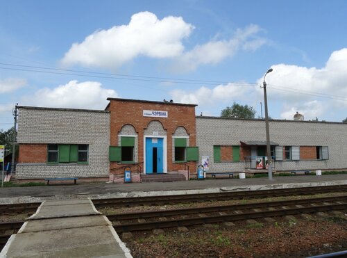 Железнодорожная станция Червено, Витебская область, фото