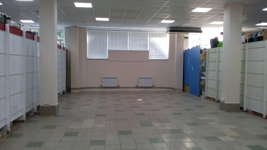 Магазин Твой Дом Белгород