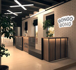 Bongo-Bong (Pokrovka Street, 17), tobacco and smoking accessories shop