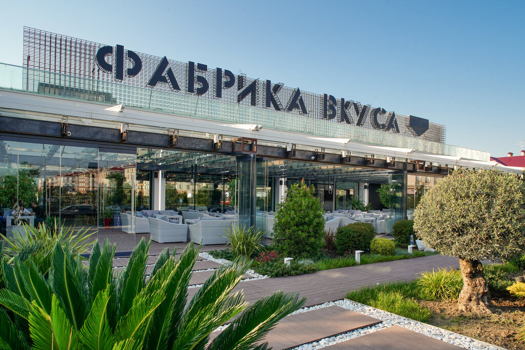 Шкода фабрика омск