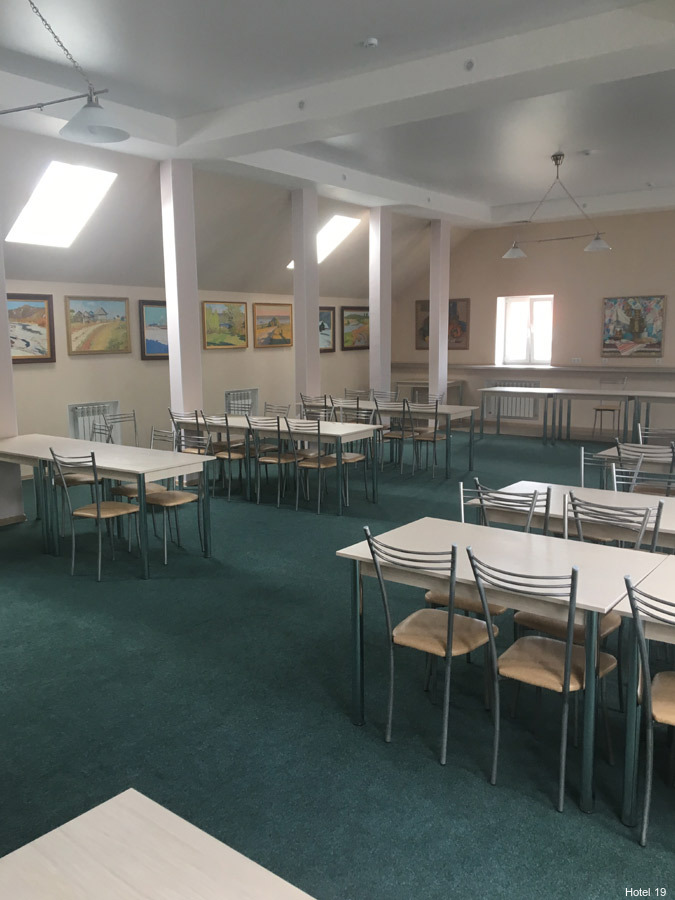Фото Отель19